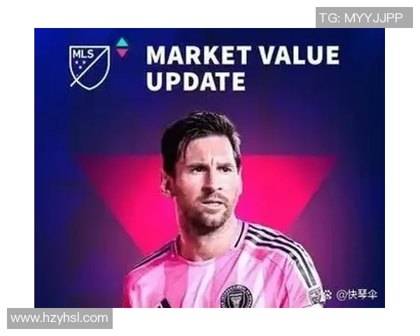 足球球星身价走势出现降价现象原因及未来发展趋势分析